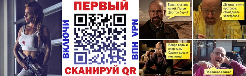 Купить закладки  Беломорск  АМФ Premium 