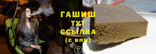 хмурый Краснослободск