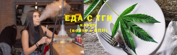 героин Краснотурьинск