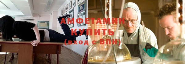 героин Краснотурьинск