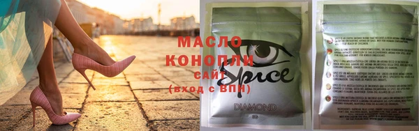 героин Краснотурьинск