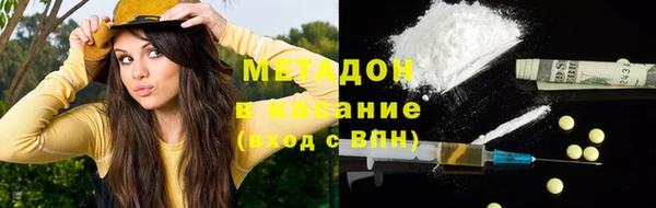 хмурый Краснослободск