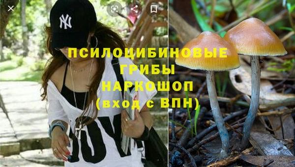 героин Краснотурьинск