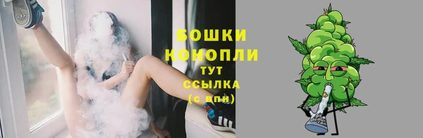 героин Краснотурьинск