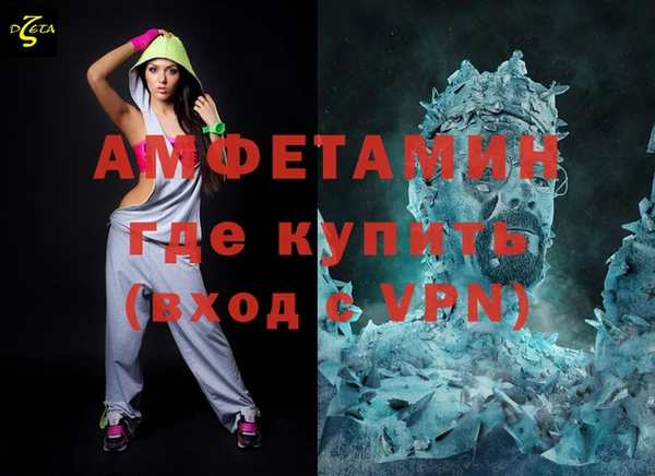 героин Краснотурьинск