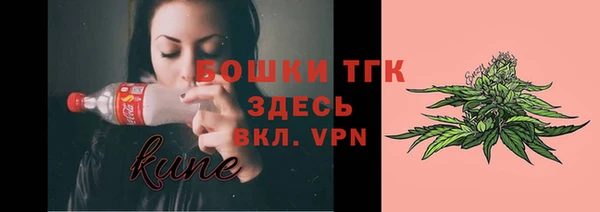 таблы Красноперекопск