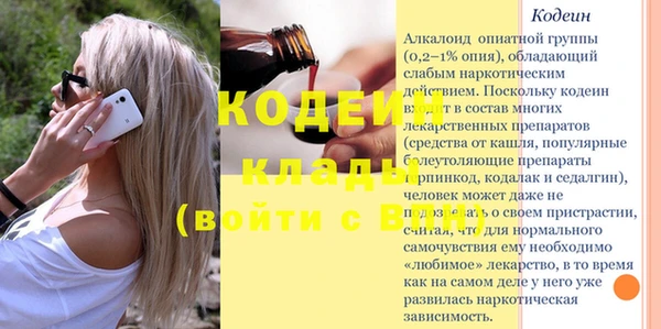 марки nbome Ханты-Мансийск