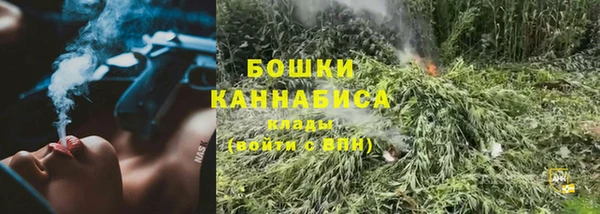 героин Краснотурьинск