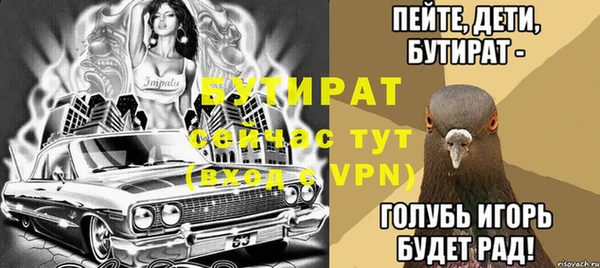героин Краснотурьинск
