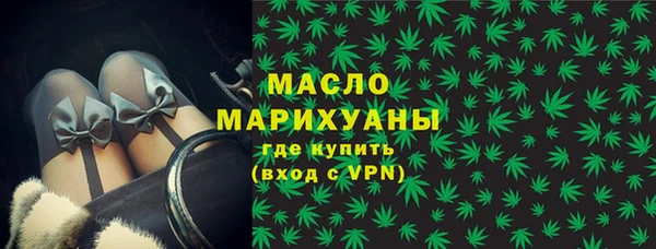 хмурый Краснослободск