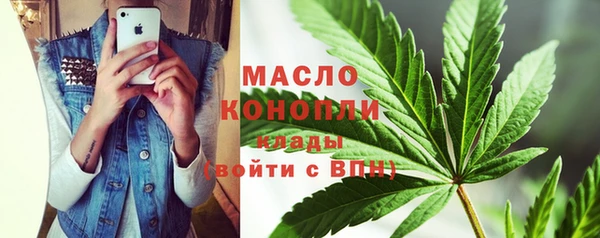 героин Краснотурьинск