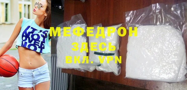 марки nbome Ханты-Мансийск