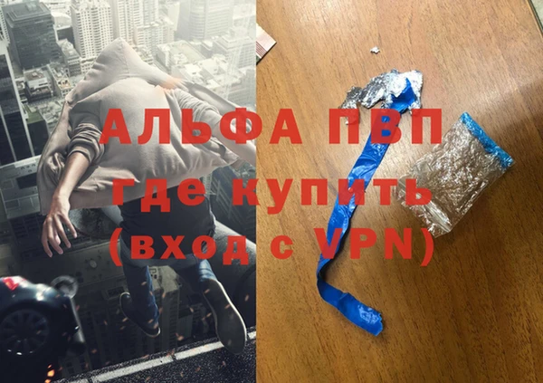 героин Краснотурьинск