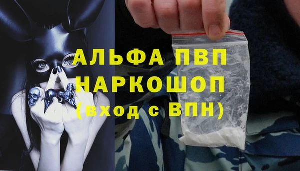 героин Краснотурьинск