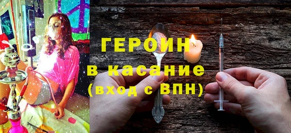 таблы Красноперекопск