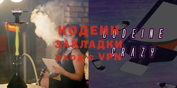 героин Краснотурьинск